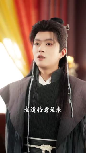 【四岁小太后每天都想母慈子孝（91集）】全集短剧手机便捷播