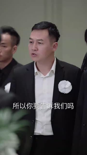 【隐匿的爱（42集）】流畅短剧网页播放，剧情不停歇