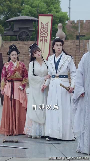 【傻子女儿竟是剑仙（50集）】精彩短剧全集立即播放