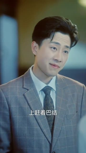 【烽火俏佳人（52集）】独家短剧平台限时免费看