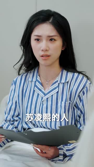 【房卡背后的秘密（50集）】全集短剧在线观看无广告