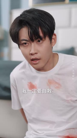 【回忆已成空（50集）】热门短剧全集在线畅看