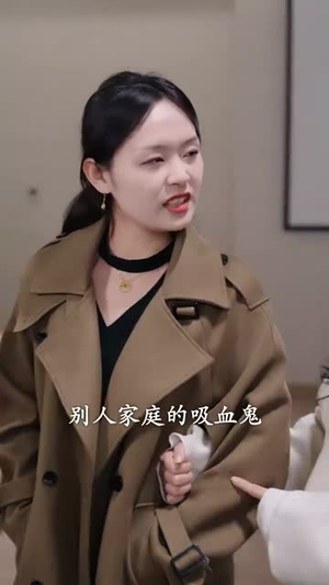 【佳妻如梦（70集）】全集高清短剧在线免费看