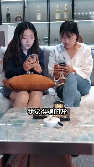【综艺之翼麻雀变凤凰（55集）】在线短剧，随时随地想看就看