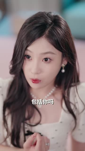 【暗恋十年被弹幕剧透（81集）】全集短剧流畅播放不容错过