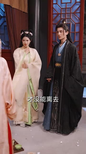 【辞君不赋三声柳（73集）】全集短剧手机便捷观看