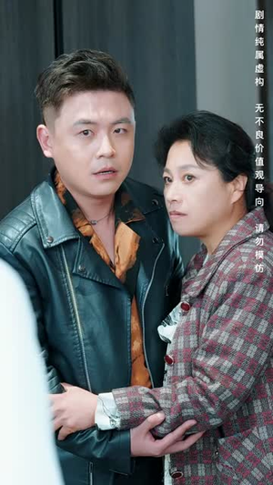 【善念善行福报临（49集）】一键直达短剧全集播放