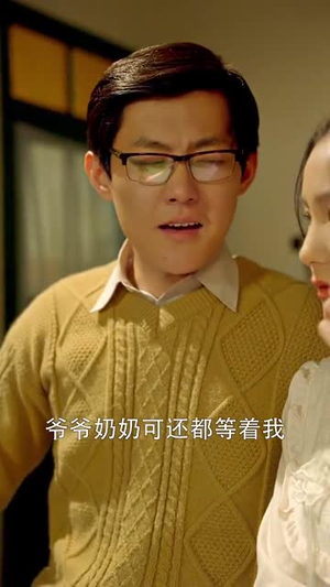【重返八零姜还是老的辣（69集）】高清流畅短剧在线观看