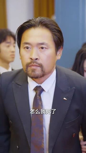 【遇见炽爱的你（40集）】专属短剧全集观看链接