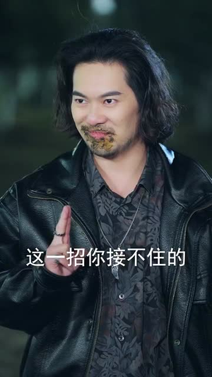 【我好好学习就能变强（50集）】短剧全集高清在线看