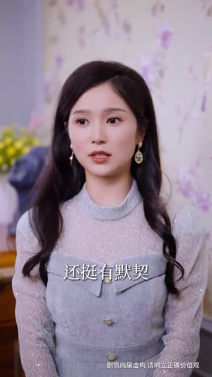 【收到未来短息后，我成了小福星（62集）】高清流畅短剧全集任你点