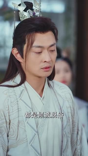 【炼丹我不会做菜算不算（97集）】热门短剧全集随心看