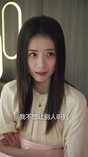 【婚礼日（80集）】独家短剧免费放送，全集剧情任你追