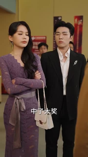 【山鸟与鱼不同路（59集）】全集短剧一键解锁观看