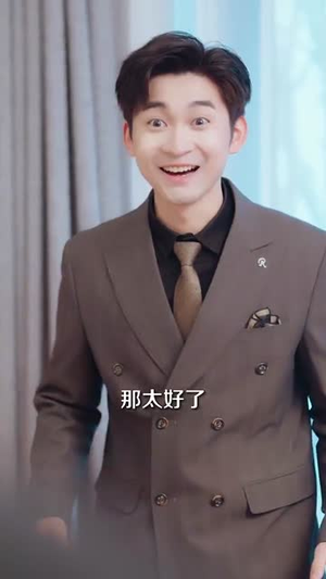 【蔷薇之恋（82集）】全集短剧网页版轻松看