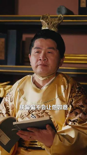 【玄幻：做善事就变强，我正的发邪（130集）】一键解锁全剧情爽看