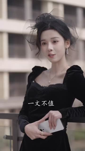 【姑奶奶她打脸上瘾（86集）】热门短剧打脸精彩片段随心看