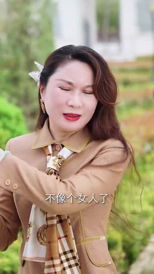 【我用谐音梗爆改剧情，全家偷听躺赢（70集）】全集短剧一键解锁观看