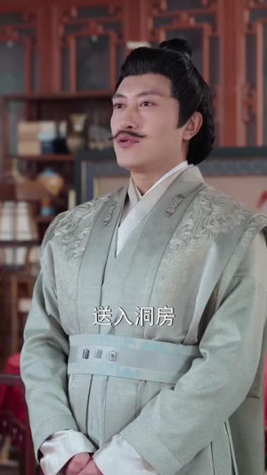 凤归桑梓(81集) 凤归桑梓(81集)短剧全集高清完整版