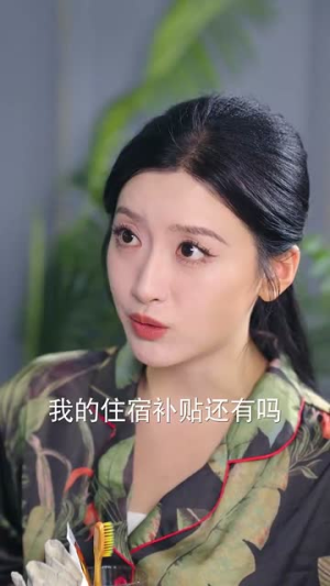 临渊逐鱼(72集) 临渊逐鱼(72集)短剧全剧终在线连看
