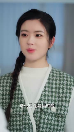 【凉山小厨娘（30集）】短剧全集高清在线播放