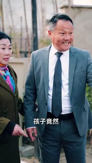 【火线追凶：妈妈救我（54集）】流畅短剧一键播放