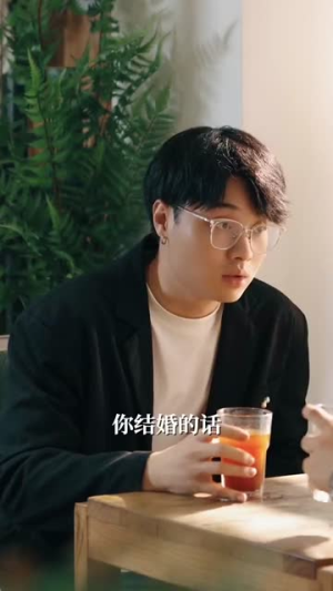 【春日迟迟（95集）】独家短剧高清流畅观看