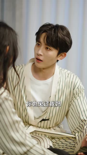 【南方有佳人（83集）】短剧全集高清畅享无阻