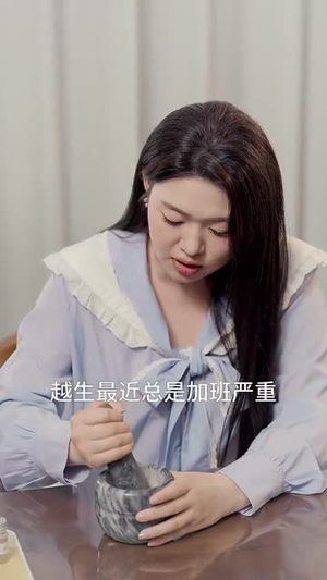 【宝贝，你是妈妈的幸运星（71集）】独家短剧解锁全剧情观看