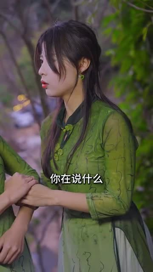 【被夺所有后她封神归来（61集）】高清短剧在线免费解锁