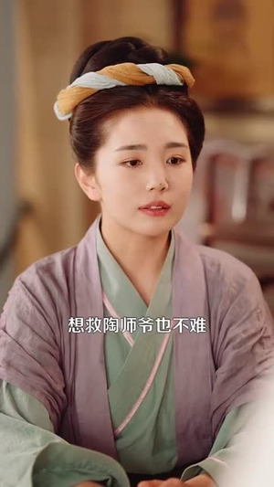 【穿越之喜满鸿福小农女（107集）】高清流畅短剧在线观看