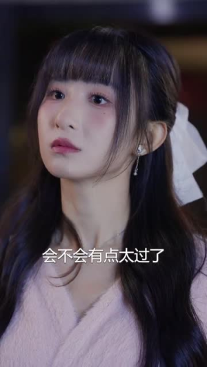 【同居后发现温柔老公人设崩了（119集）】短剧全集高清资源分享