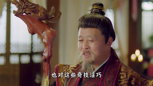 【从此城主不早朝（40集）】全集短剧无广告观看