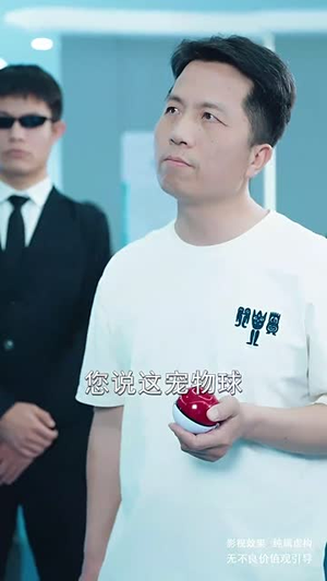 【今天也没能辞职（56集）】全集短剧一键解锁观看