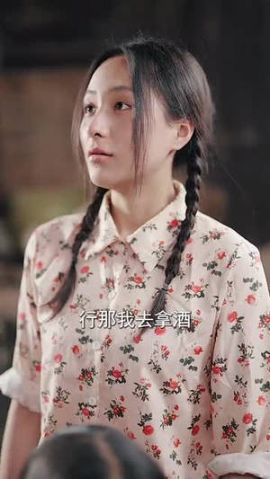 【穿到荒年，我靠空间带全家吃肉（80集）】网页短剧全集即点即看