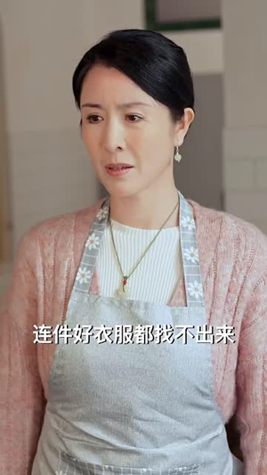 【去心向往的地方（60集）】一键直达，全集短剧尽情享