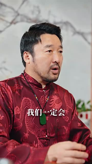 【大内密探零零玖（40集）】独家短剧平台限时播放