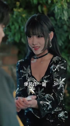 【净身出户后，我带嫂子发家致富（110集）】高清流畅短剧一键解锁