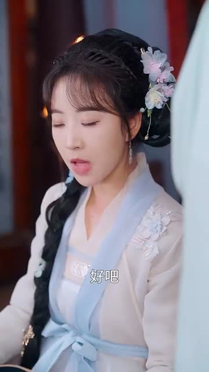 【她在古代开酒楼（70集）】精彩短剧全集免费享