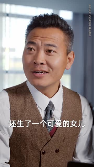 【涅槃烈春寒（30集）】精彩短剧全集在线任意看