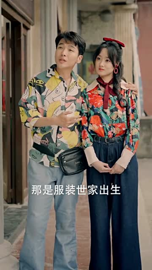 【重返八零共白首（61集）】短剧全集高清，一键直达观看