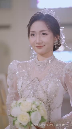 【他就偏爱我（78集）】精彩短剧全集即刻观看
