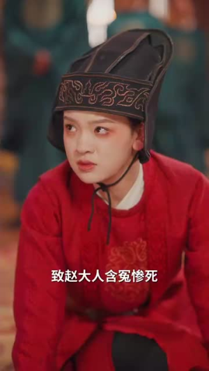 【我是刺客你们不早说（81集）】全集短剧无广告观看