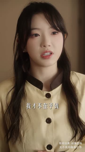 【你是我的人间失格（60集）】高清短剧全集免费欣赏