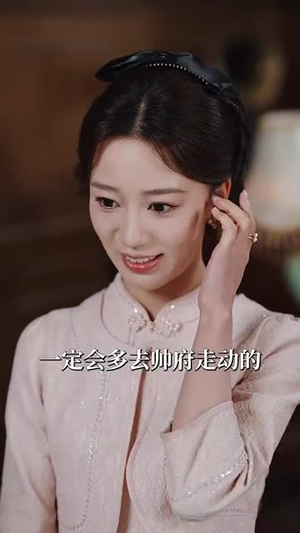 【揽雀（61集）】高清短剧全集轻松在线看