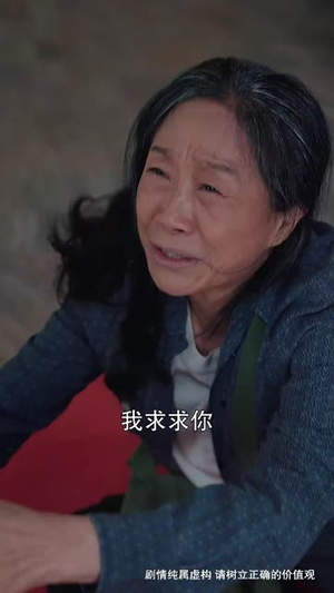 【子欲孝悔无时（54集）】全集短剧在线免费观看