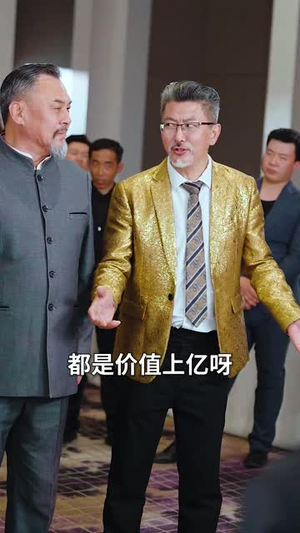 【神豪萌宝（56集）】高清短剧全集随心看