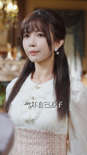 【昨夜风雨（63集）】全集短剧高清在线观看