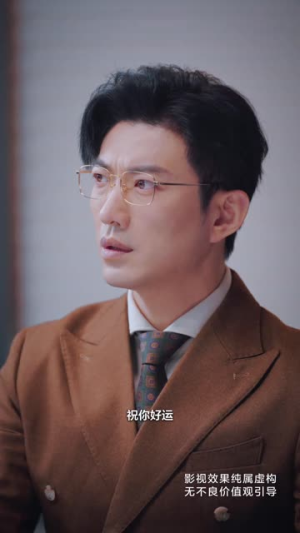 【穿越成保洁，我和CEO赢麻了（6集）】全集短剧一键解锁观看