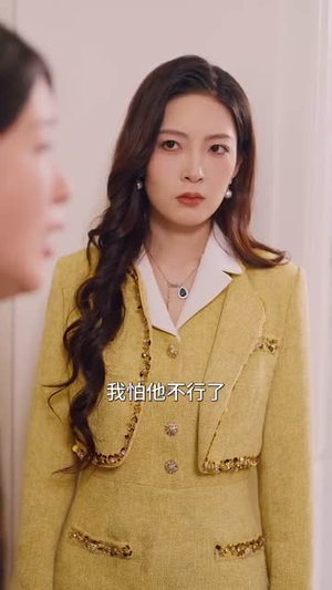 【好运乘三冷面爹地的掌心宠（63集）】高清短剧在线免费观看